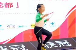 开云体育官方网站-选手们在赛场上尽展雄风，为国争光的简单介绍