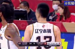 开云体育平台APP-湖南队遭遇惨败，教练组反思战术安排的简单介绍