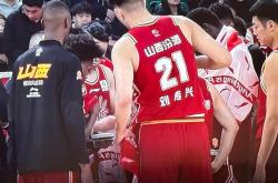 开云体育下载-山东队遭遇不敌吉林男篮