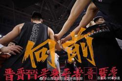 开云体育在线-天津队战斗力不俗，成为黑马的简单介绍