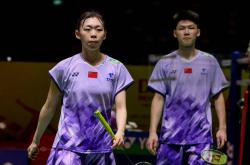 开云平台-泰国击败越南赢得女子足球比赛