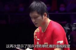 开云体育下载-包含东京举行高尔夫比赛，国乒表现悬殊的词条