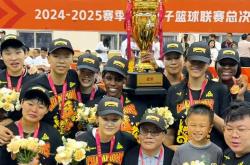 开云体育官方网站-东莞主场大胜，球员状态神勇
