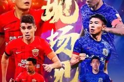 开云体育-福建队再次击败上海队，稳坐榜首