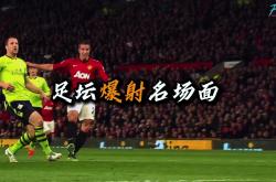 开云下载-国内足球职业联赛争夺战中掀起波澜的简单介绍