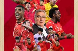 开云体育app-国足全力备战国际顶级赛事，积极备战，铁心争冠的简单介绍