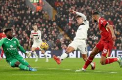 开云平台-波尔多击败圣埃蒂安，继续保持不败的简单介绍