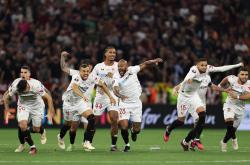 开云体育中国-塞维利亚客场出战，决心夺取胜利