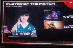 开云下载-EDG险胜HLE，Doinb拿下关键大龙四强赛2:1（釜山）