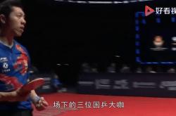 开云官网-日本乒乓球队险胜韩国乒乓球队，许昕绝境逆转的简单介绍
