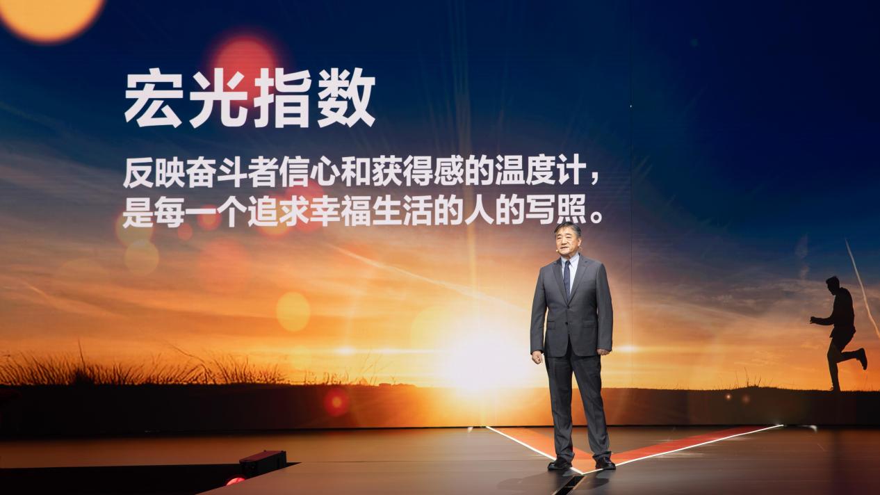 包含选手情系草根感人致敬梦想的词条