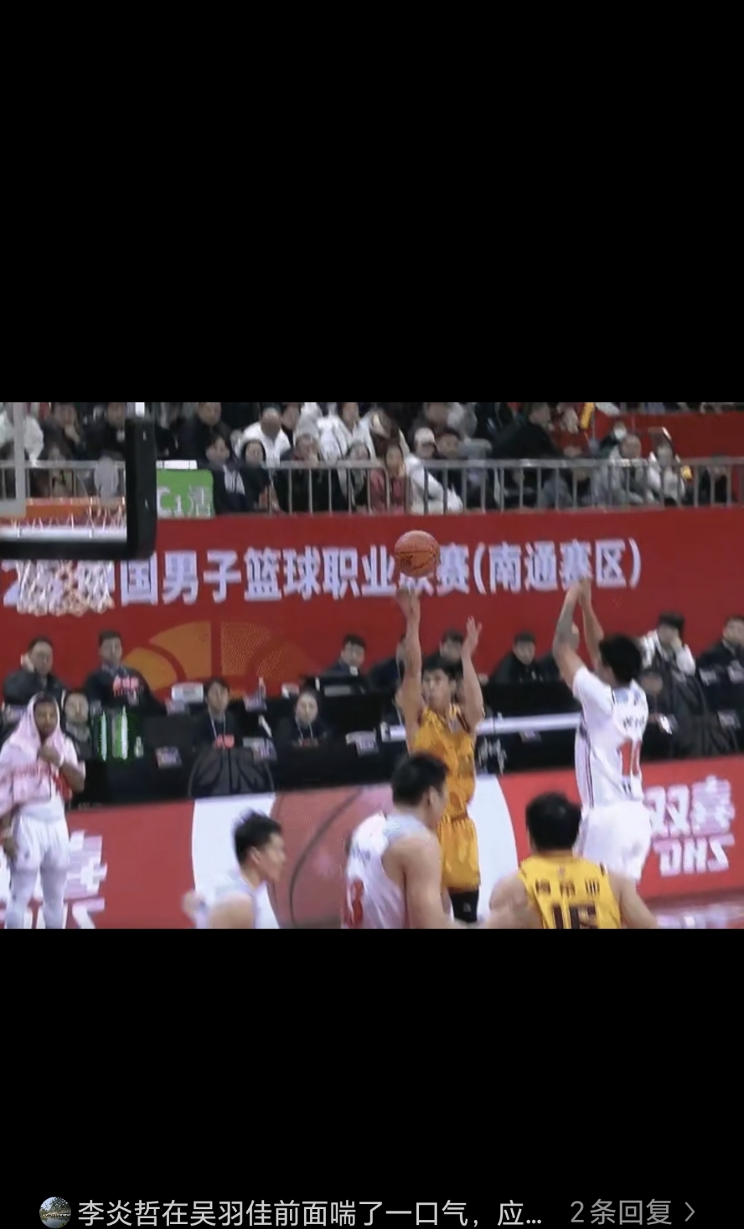 江苏男篮击败对手，豪取五连胜