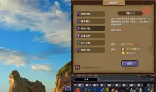关于巴尔达瓦进球，巴拉圭女足战平科特迪瓦的信息