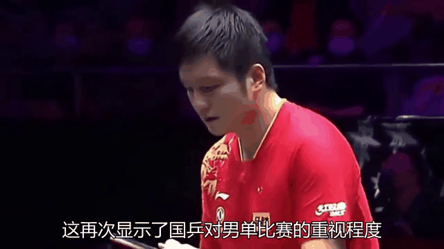 包含东京举行高尔夫比赛，国乒表现悬殊的词条