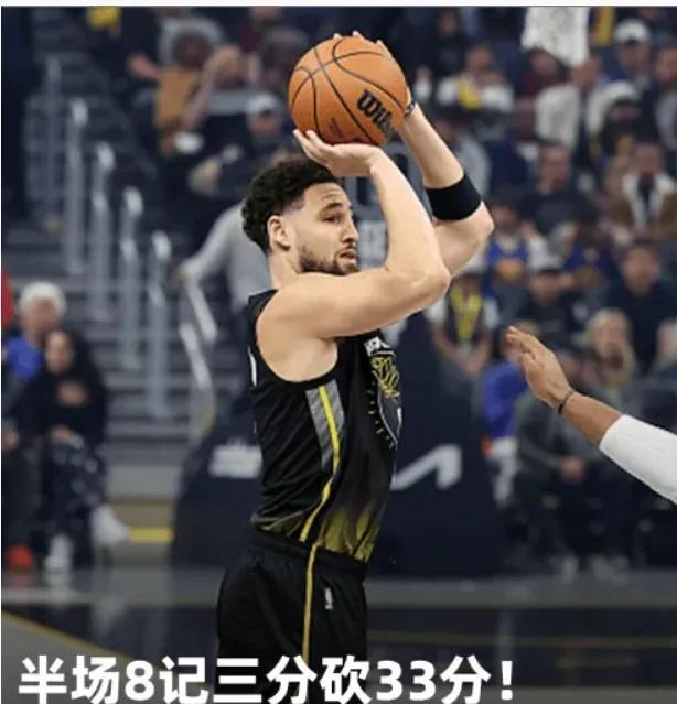 关于勇士惨败马刺，汤普森独得40分的信息