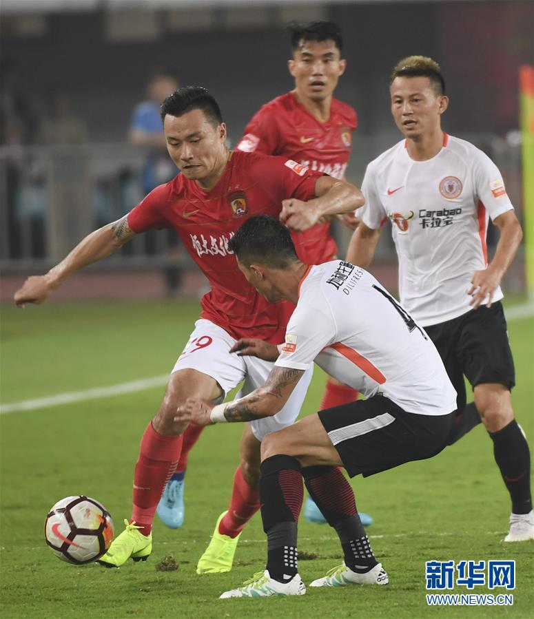 包含恒大主场战平泰达，继续追赶领先者的词条