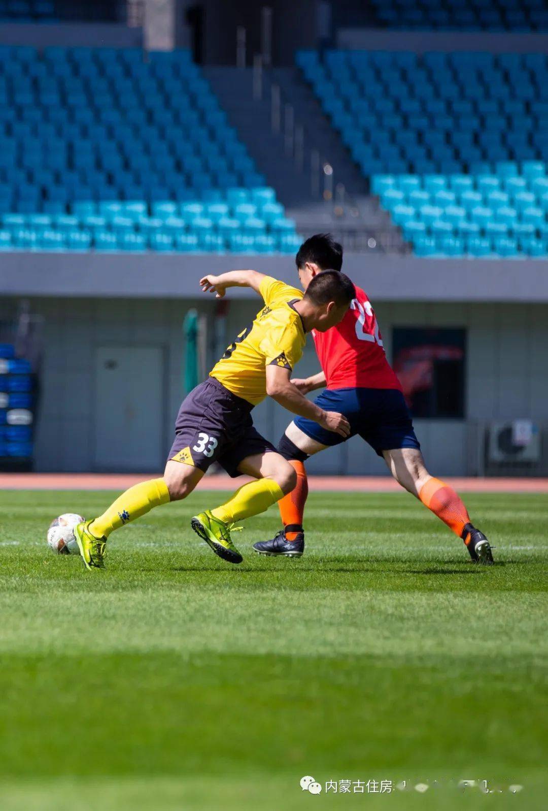 包含内蒙古草原客场逆转对手取得胜利的词条 包含内蒙古草原客场逆转对手取得胜利的词条