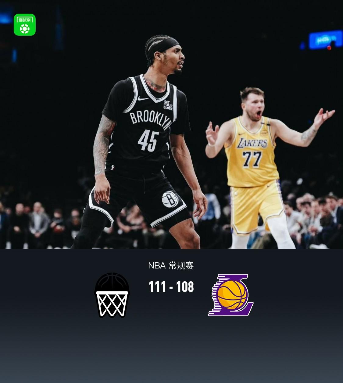 包含篮网防守拼搏,赢得球迷掌声和认可的词条 包含篮网防守拼搏,赢得球迷掌声和认可的词条