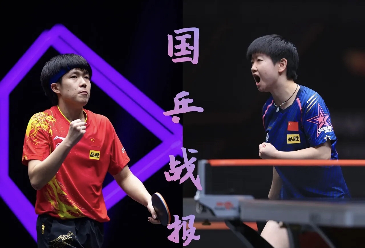 胜利在望！球队连追两球，晋级淘汰赛