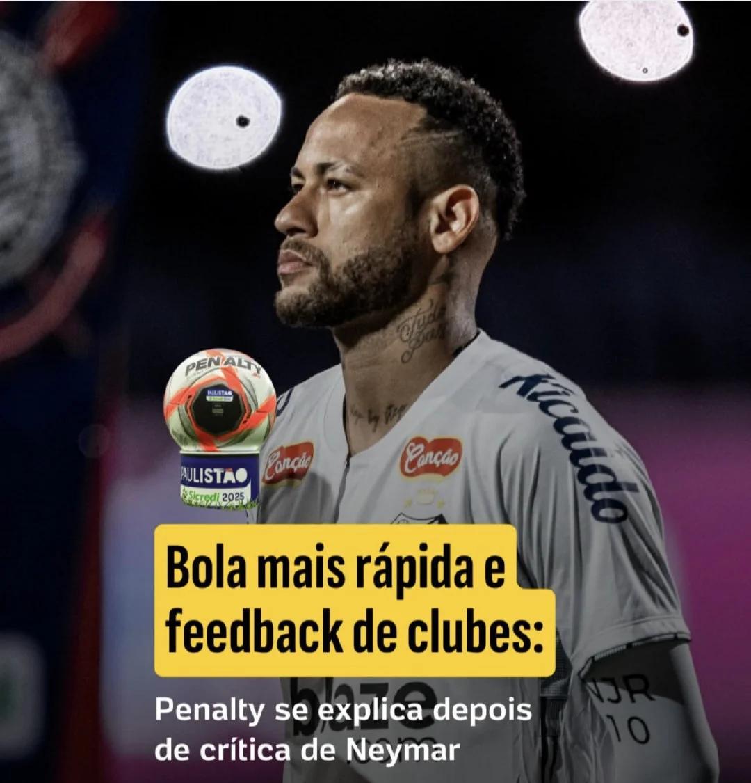 乌拉圭爆冷法国，内马尔关键制胜的简单介绍