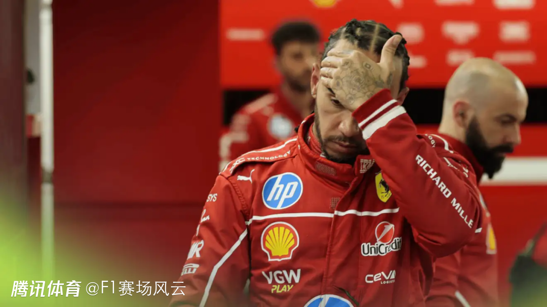 红牛车队完胜索伯车队，汉密尔顿点燃赛场